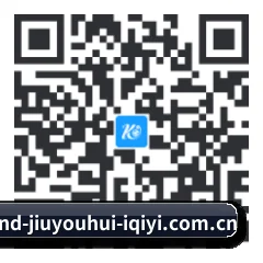 iPadOS & iOS 版 二维码